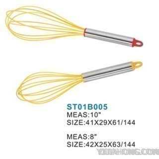 JH-WHISK-37